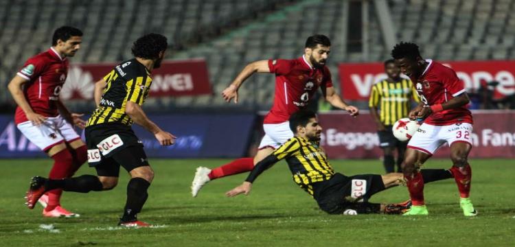المقاولون العرب المقاولون العرب
